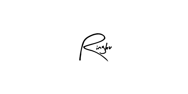 Ringku stylish signature style. Best Handwritten Sign (Arty Signature) for my name. Handwritten Signature Collection Ideas for my name Ringku. Ringku signature style 8 images and pictures png
