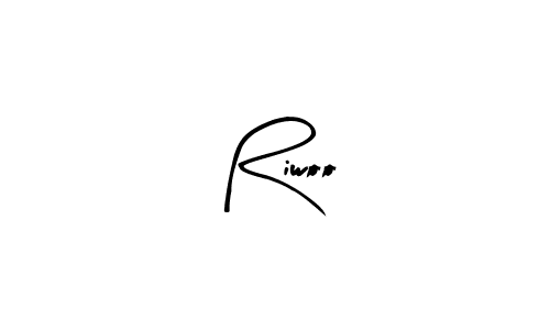 You can use this online signature creator to create a handwritten signature for the name Riwoo. This is the best online autograph maker. Riwoo signature style 8 images and pictures png