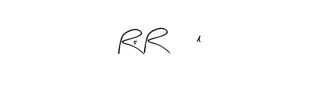 Also You can easily find your signature by using the search form. We will create Rs Rášél name handwritten signature images for you free of cost using Arty Signature sign style. Rs Rášél signature style 8 images and pictures png