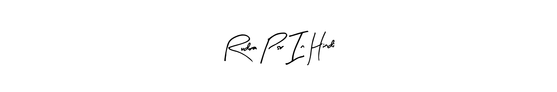 Similarly Arty Signature is the best handwritten signature design. Signature creator online .You can use it as an online autograph creator for name Rudra Psr In Hindi. Rudra Psr In Hindi signature style 8 images and pictures png