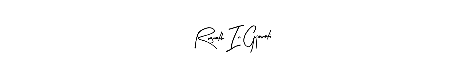 How to Draw Rugnath In Gujarati signature style? Arty Signature is a latest design signature styles for name Rugnath In Gujarati. Rugnath In Gujarati signature style 8 images and pictures png