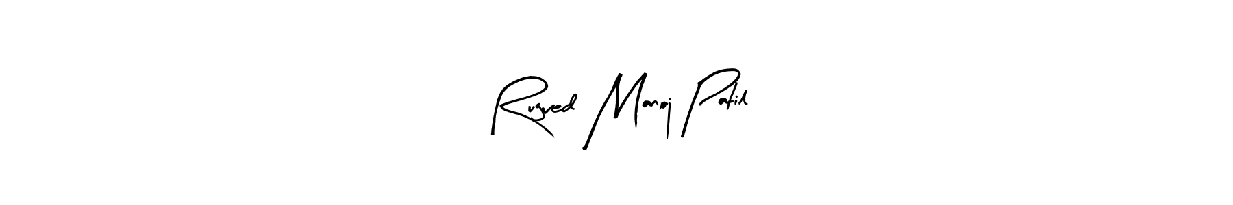 You can use this online signature creator to create a handwritten signature for the name Rugved Manoj Patil. This is the best online autograph maker. Rugved Manoj Patil signature style 8 images and pictures png