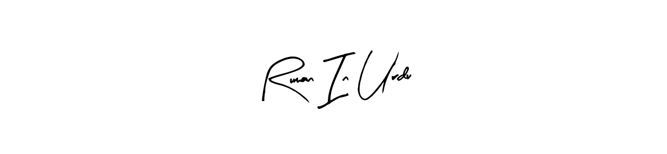 Arty Signature is a professional signature style that is perfect for those who want to add a touch of class to their signature. It is also a great choice for those who want to make their signature more unique. Get Ruman In Urdu name to fancy signature for free. Ruman In Urdu signature style 8 images and pictures png