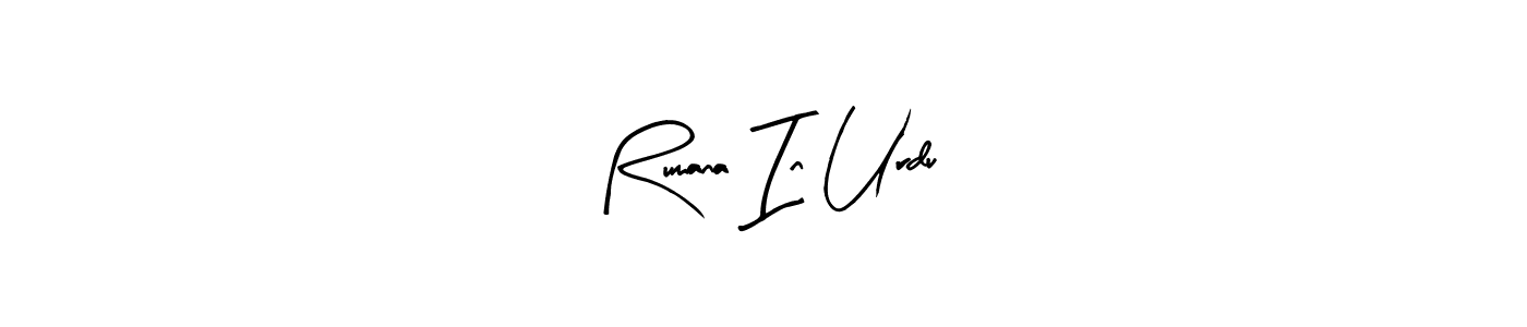 Create a beautiful signature design for name Rumana In Urdu. With this signature (Arty Signature) fonts, you can make a handwritten signature for free. Rumana In Urdu signature style 8 images and pictures png