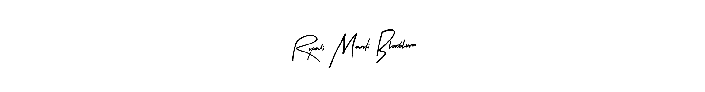 Best and Professional Signature Style for Rupali Maruti Bhurbhura. Arty Signature Best Signature Style Collection. Rupali Maruti Bhurbhura signature style 8 images and pictures png