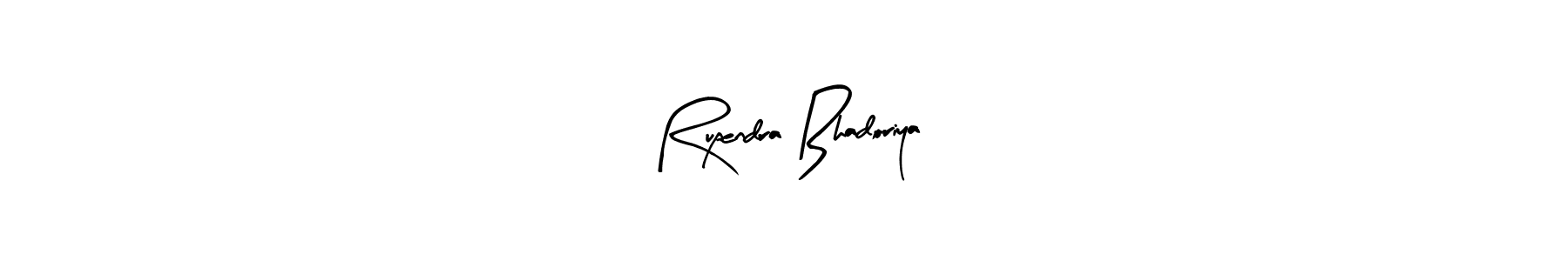 Here are the top 10 professional signature styles for the name Rupendra Bhadoriya. These are the best autograph styles you can use for your name. Rupendra Bhadoriya signature style 8 images and pictures png