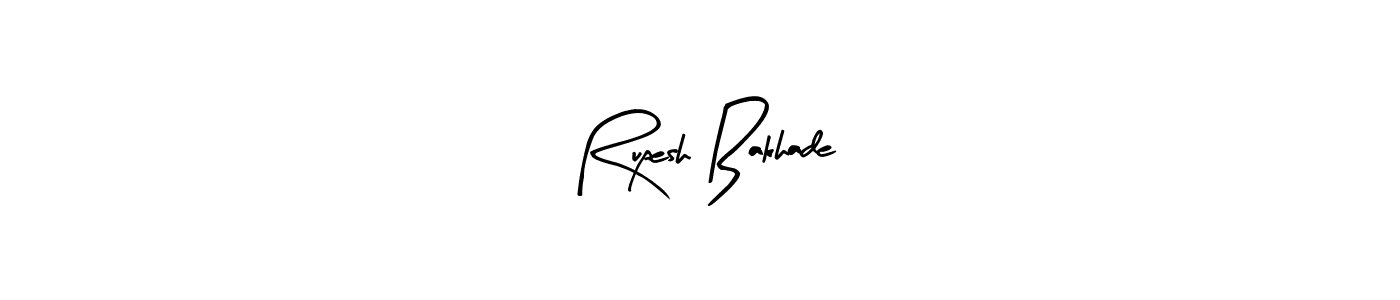Create a beautiful signature design for name Rupesh Bakhade. With this signature (Arty Signature) fonts, you can make a handwritten signature for free. Rupesh Bakhade signature style 8 images and pictures png
