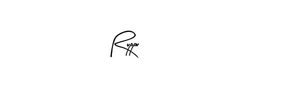 Make a beautiful signature design for name Ruppu 1432. Use this online signature maker to create a handwritten signature for free. Ruppu 1432 signature style 8 images and pictures png