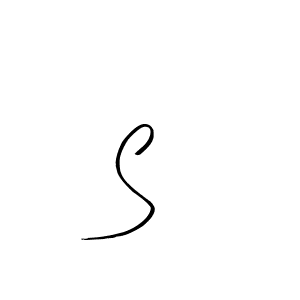 The best way (Arty Signature) to make a short signature is to pick only two or three words in your name. The name S³ include a total of six letters. For converting this name. S³ signature style 8 images and pictures png