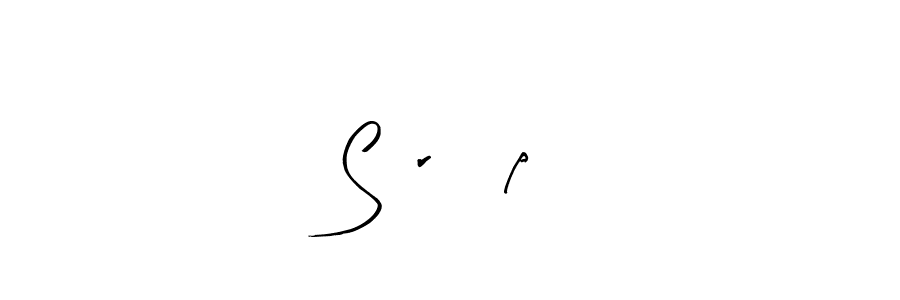 Similarly Arty Signature is the best handwritten signature design. Signature creator online .You can use it as an online autograph creator for name Sârøøp. Sârøøp signature style 8 images and pictures png