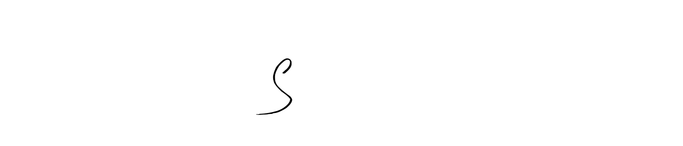 How to Draw Sɦ¡ϑαℑ¡ signature style? Arty Signature is a latest design signature styles for name Sɦ¡ϑαℑ¡. Sɦ¡ϑαℑ¡ signature style 8 images and pictures png