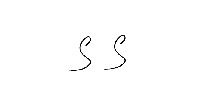 It looks lik you need a new signature style for name S ❤ S. Design unique handwritten (Arty Signature) signature with our free signature maker in just a few clicks. S ❤ S signature style 8 images and pictures png