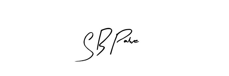 It looks lik you need a new signature style for name S B Palve. Design unique handwritten (Arty Signature) signature with our free signature maker in just a few clicks. S B Palve signature style 8 images and pictures png