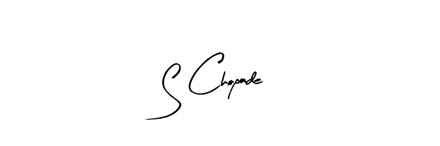 Make a beautiful signature design for name S Chopade. With this signature (Arty Signature) style, you can create a handwritten signature for free. S Chopade signature style 8 images and pictures png