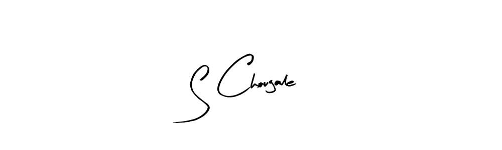 Similarly Arty Signature is the best handwritten signature design. Signature creator online .You can use it as an online autograph creator for name S Chougale. S Chougale signature style 8 images and pictures png