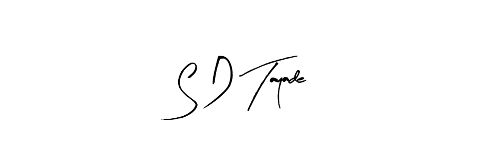 Make a beautiful signature design for name S D Tayade. Use this online signature maker to create a handwritten signature for free. S D Tayade signature style 8 images and pictures png