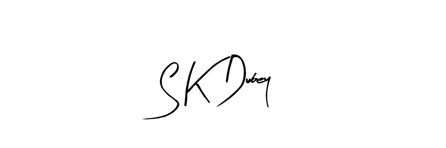 Create a beautiful signature design for name S K Dubey. With this signature (Arty Signature) fonts, you can make a handwritten signature for free. S K Dubey signature style 8 images and pictures png