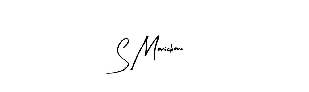 Arty Signature is a professional signature style that is perfect for those who want to add a touch of class to their signature. It is also a great choice for those who want to make their signature more unique. Get S Manickam name to fancy signature for free. S Manickam signature style 8 images and pictures png