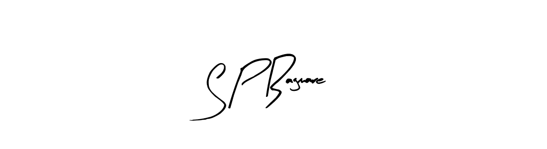 Here are the top 10 professional signature styles for the name S P Bagmare. These are the best autograph styles you can use for your name. S P Bagmare signature style 8 images and pictures png