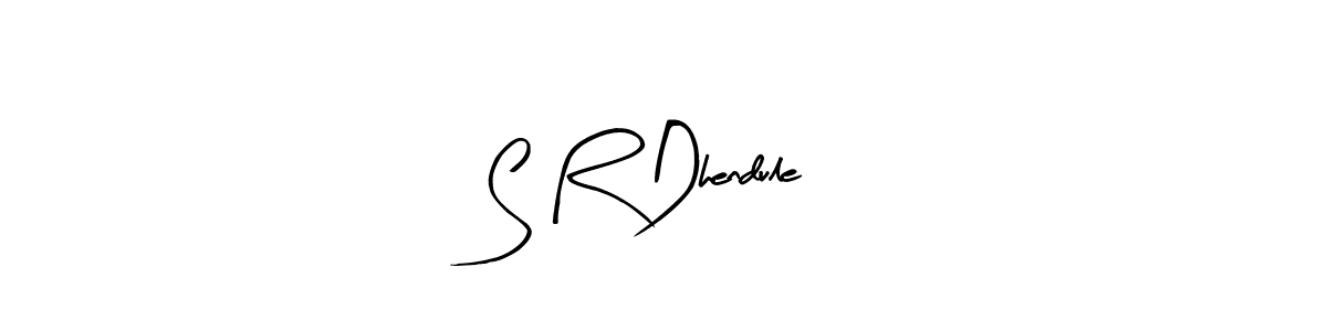 Use a signature maker to create a handwritten signature online. With this signature software, you can design (Arty Signature) your own signature for name S R Dhendule. S R Dhendule signature style 8 images and pictures png