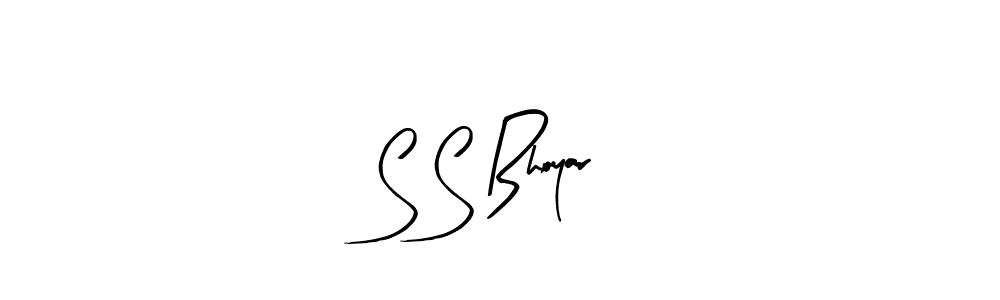 Best and Professional Signature Style for S S Bhoyar. Arty Signature Best Signature Style Collection. S S Bhoyar signature style 8 images and pictures png