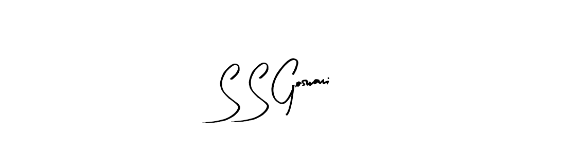 You should practise on your own different ways (Arty Signature) to write your name (S S Goswami) in signature. don't let someone else do it for you. S S Goswami signature style 8 images and pictures png