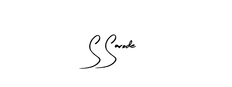 Arty Signature is a professional signature style that is perfect for those who want to add a touch of class to their signature. It is also a great choice for those who want to make their signature more unique. Get S Sarode name to fancy signature for free. S Sarode signature style 8 images and pictures png