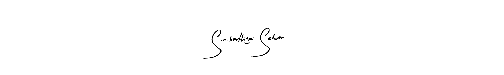 You should practise on your own different ways (Arty Signature) to write your name (S.n.karthigai Selvan) in signature. don't let someone else do it for you. S.n.karthigai Selvan signature style 8 images and pictures png