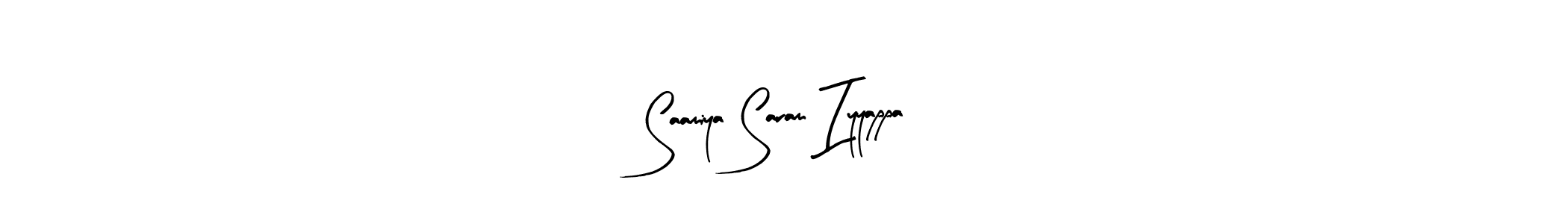 Arty Signature is a professional signature style that is perfect for those who want to add a touch of class to their signature. It is also a great choice for those who want to make their signature more unique. Get Saamiya Saram Iyyappa name to fancy signature for free. Saamiya Saram Iyyappa signature style 8 images and pictures png