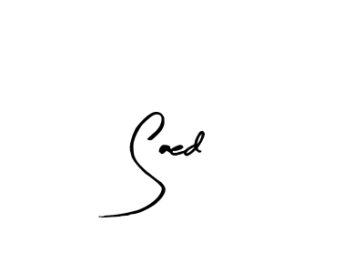 You should practise on your own different ways (Arty Signature) to write your name (Saed) in signature. don't let someone else do it for you. Saed signature style 8 images and pictures png