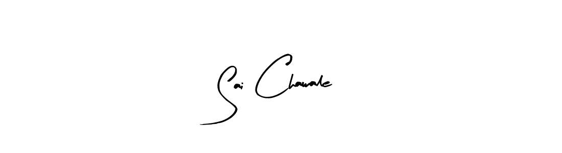 Here are the top 10 professional signature styles for the name Sai Chawale. These are the best autograph styles you can use for your name. Sai Chawale signature style 8 images and pictures png