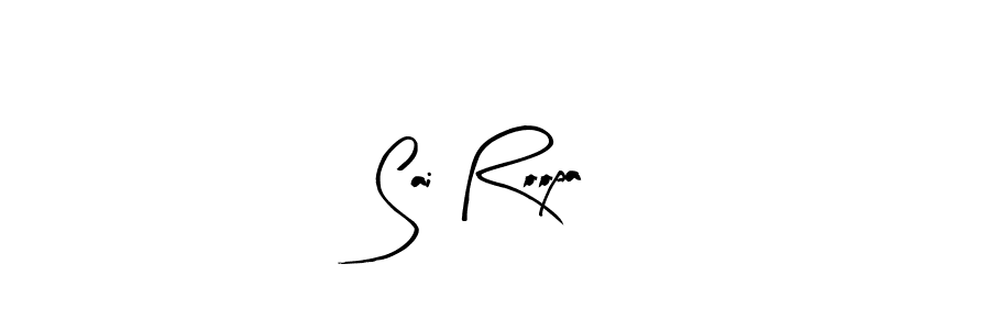 Also we have Sai Roopa name is the best signature style. Create professional handwritten signature collection using Arty Signature autograph style. Sai Roopa signature style 8 images and pictures png