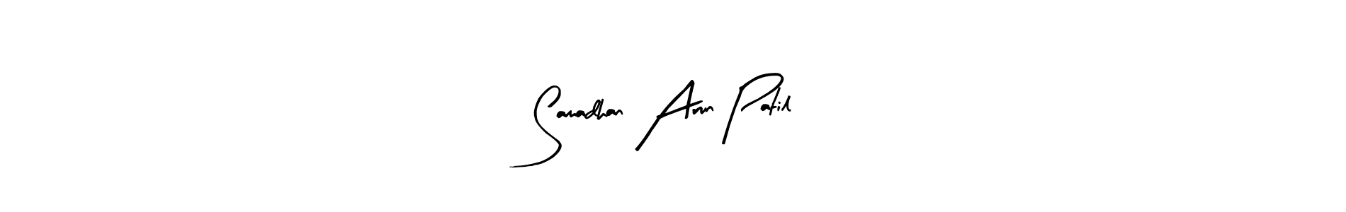 Make a beautiful signature design for name Samadhan Arun Patil. Use this online signature maker to create a handwritten signature for free. Samadhan Arun Patil signature style 8 images and pictures png