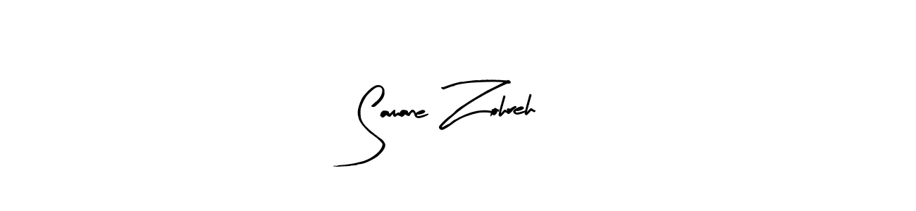 Samane Zohreh stylish signature style. Best Handwritten Sign (Arty Signature) for my name. Handwritten Signature Collection Ideas for my name Samane Zohreh. Samane Zohreh signature style 8 images and pictures png