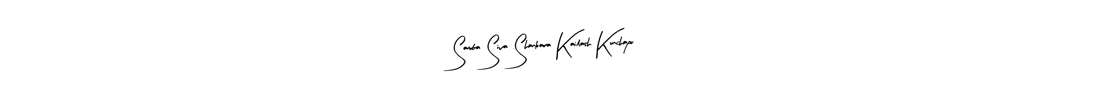 Create a beautiful signature design for name Samba Siva Shankara Kailash Kunchapu. With this signature (Arty Signature) fonts, you can make a handwritten signature for free. Samba Siva Shankara Kailash Kunchapu signature style 8 images and pictures png