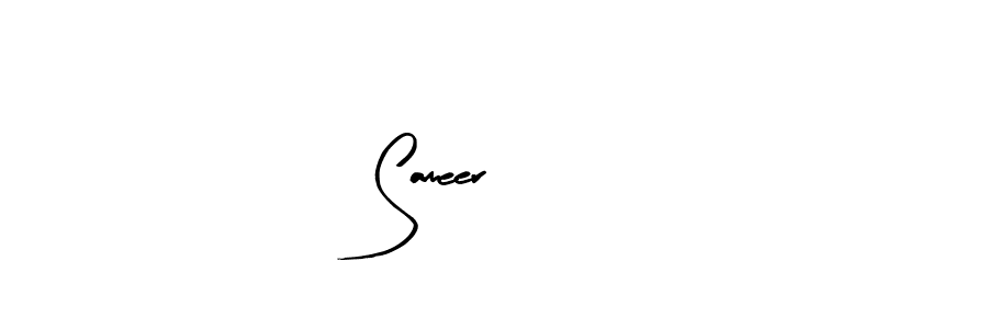 Make a short Sameer007 signature style. Manage your documents anywhere anytime using Arty Signature. Create and add eSignatures, submit forms, share and send files easily. Sameer007 signature style 8 images and pictures png