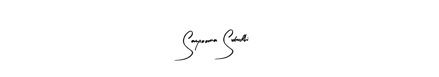 You should practise on your own different ways (Arty Signature) to write your name (Sampoorna Subudhi) in signature. don't let someone else do it for you. Sampoorna Subudhi signature style 8 images and pictures png