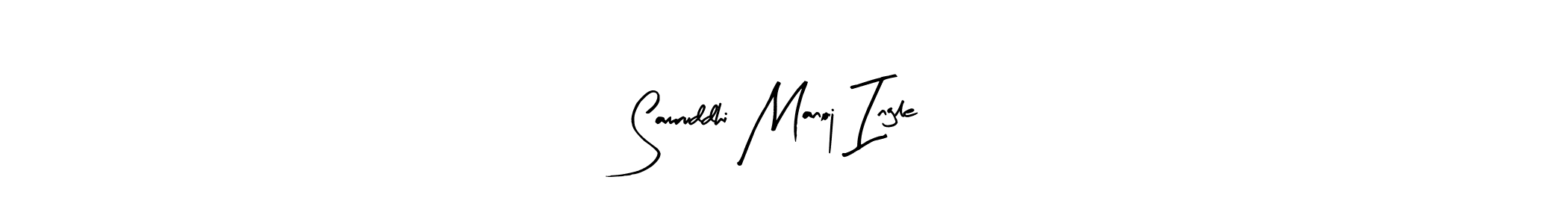 Also we have Samruddhi Manoj Ingle name is the best signature style. Create professional handwritten signature collection using Arty Signature autograph style. Samruddhi Manoj Ingle signature style 8 images and pictures png