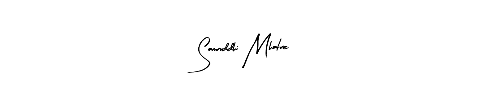 You should practise on your own different ways (Arty Signature) to write your name (Samruddhi Mhatre) in signature. don't let someone else do it for you. Samruddhi Mhatre signature style 8 images and pictures png
