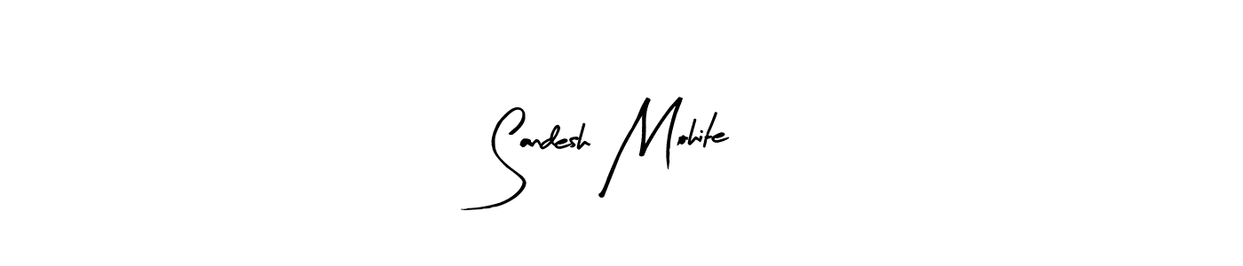 You should practise on your own different ways (Arty Signature) to write your name (Sandesh Mohite) in signature. don't let someone else do it for you. Sandesh Mohite signature style 8 images and pictures png