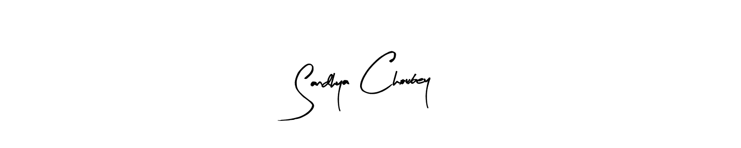 if you are searching for the best signature style for your name Sandhya Choubey. so please give up your signature search. here we have designed multiple signature styles  using Arty Signature. Sandhya Choubey signature style 8 images and pictures png
