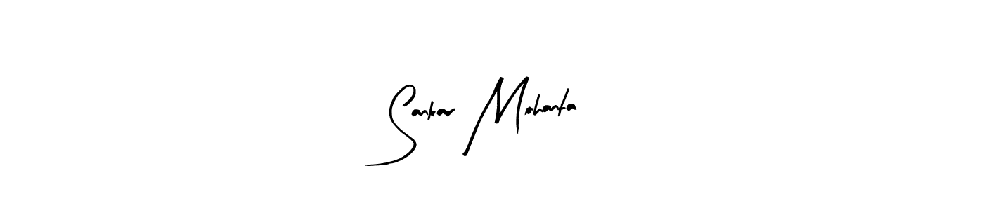 Similarly Arty Signature is the best handwritten signature design. Signature creator online .You can use it as an online autograph creator for name Sankar Mohanta. Sankar Mohanta signature style 8 images and pictures png