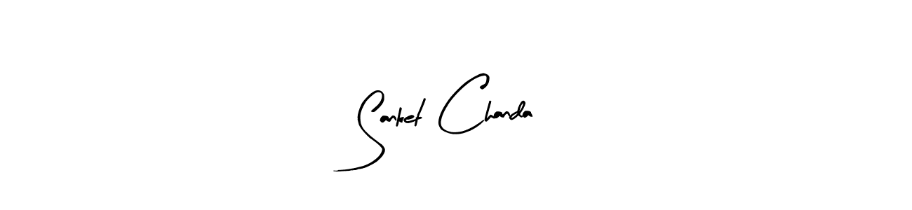 Create a beautiful signature design for name Sanket Chanda. With this signature (Arty Signature) fonts, you can make a handwritten signature for free. Sanket Chanda signature style 8 images and pictures png