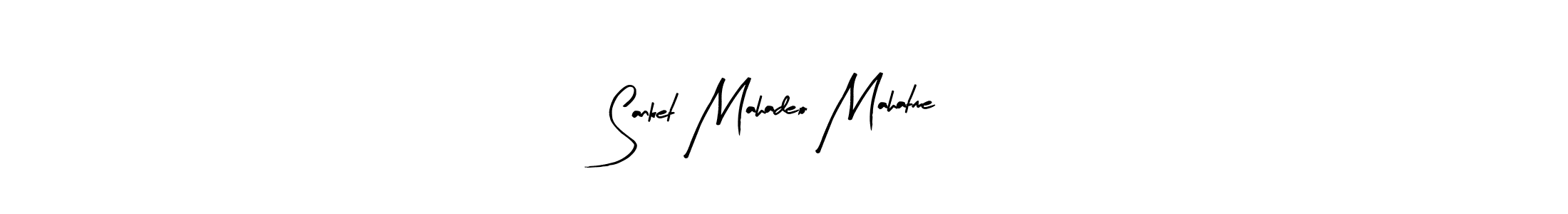 You should practise on your own different ways (Arty Signature) to write your name (Sanket Mahadeo Mahatme) in signature. don't let someone else do it for you. Sanket Mahadeo Mahatme signature style 8 images and pictures png