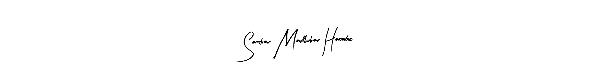 It looks lik you need a new signature style for name Sanskar Madhukar Hasabe. Design unique handwritten (Arty Signature) signature with our free signature maker in just a few clicks. Sanskar Madhukar Hasabe signature style 8 images and pictures png