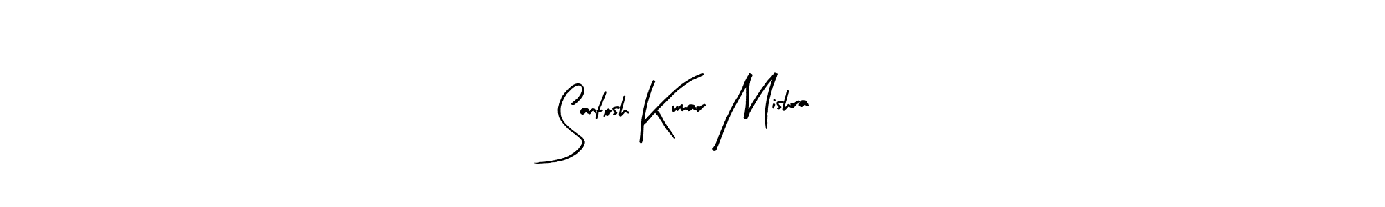 Create a beautiful signature design for name Santosh Kumar Mishra. With this signature (Arty Signature) fonts, you can make a handwritten signature for free. Santosh Kumar Mishra signature style 8 images and pictures png