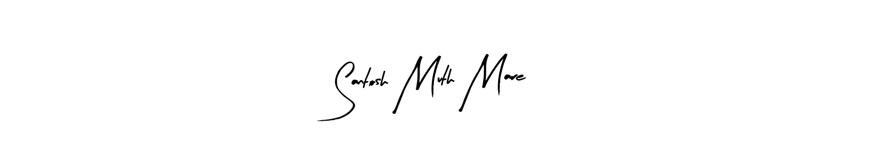 Design your own signature with our free online signature maker. With this signature software, you can create a handwritten (Arty Signature) signature for name Santosh Muth Mare. Santosh Muth Mare signature style 8 images and pictures png