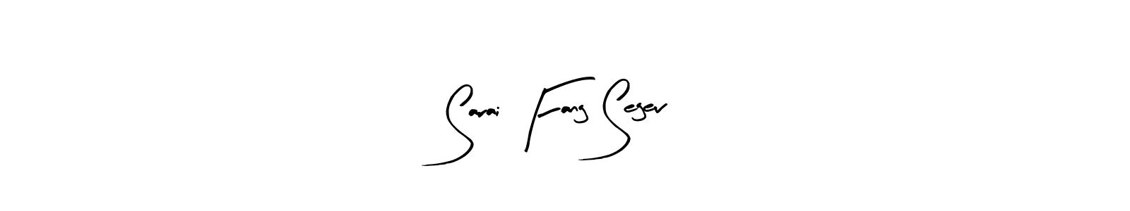 How to make Sarai Fang Segev name signature. Use Arty Signature style for creating short signs online. This is the latest handwritten sign. Sarai Fang Segev signature style 8 images and pictures png