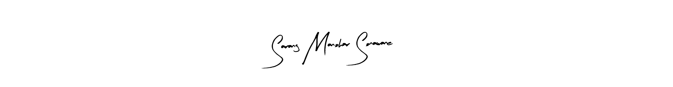 Check out images of Autograph of Sarang Manohar Sonawane name. Actor Sarang Manohar Sonawane Signature Style. Arty Signature is a professional sign style online. Sarang Manohar Sonawane signature style 8 images and pictures png