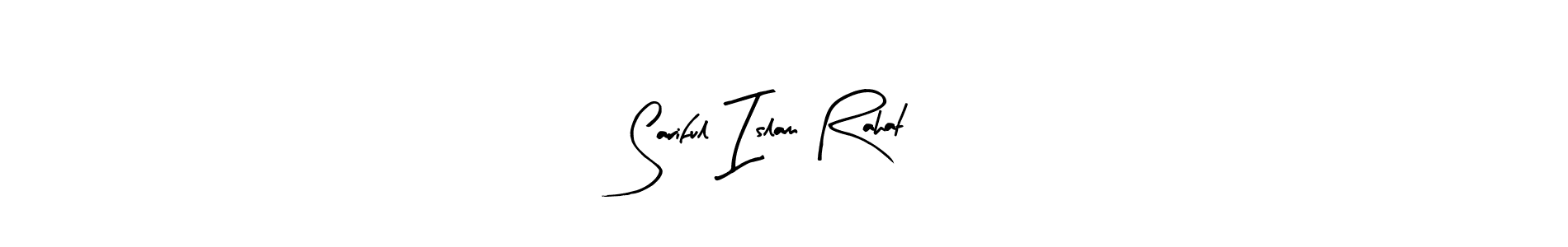 You should practise on your own different ways (Arty Signature) to write your name (Sariful Islam Rahat) in signature. don't let someone else do it for you. Sariful Islam Rahat signature style 8 images and pictures png